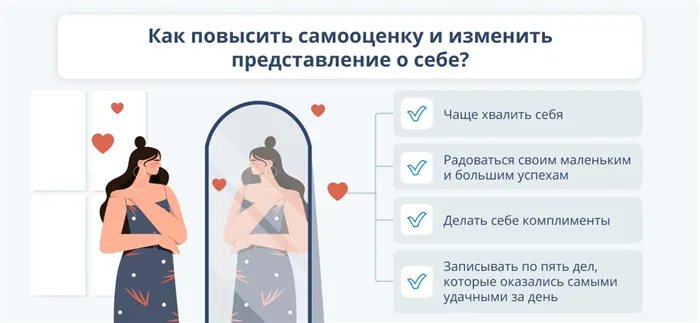 Как получать больше удовольствия от жизни: 5 советов