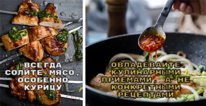 Секреты электродуховки