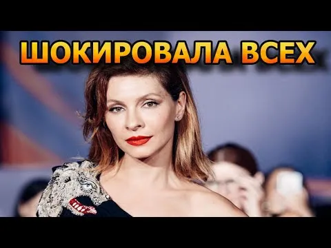 Елена Подкаминская до и после пластики