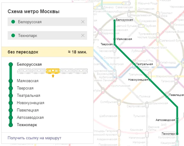 Как добраться с Белорусского вокзала до 'Острова мечты'