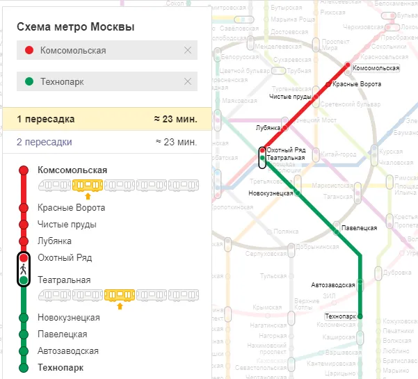 Как добраться с площади трех вокзалов до 'Острова мечты'