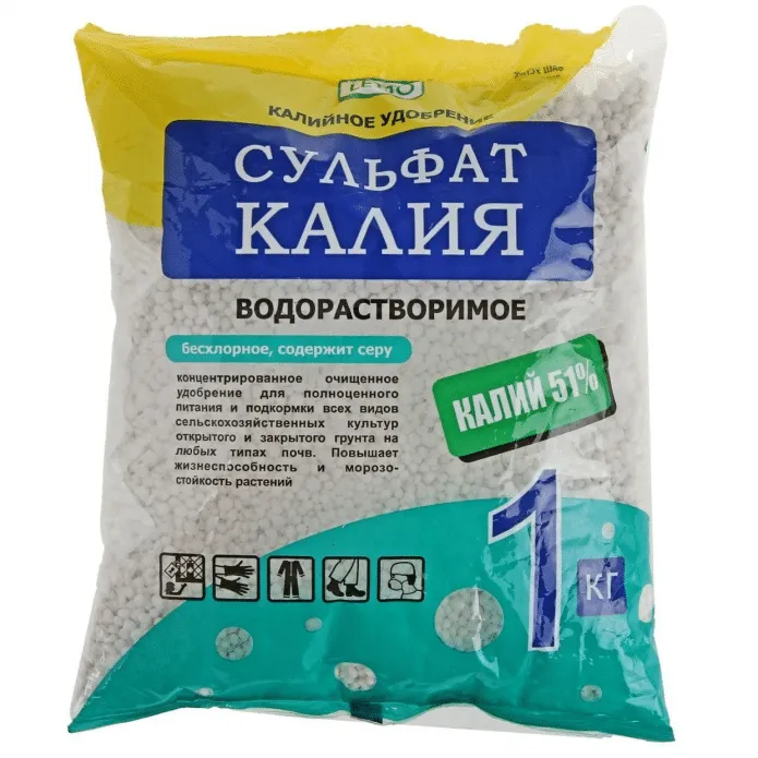 Сульфат калия