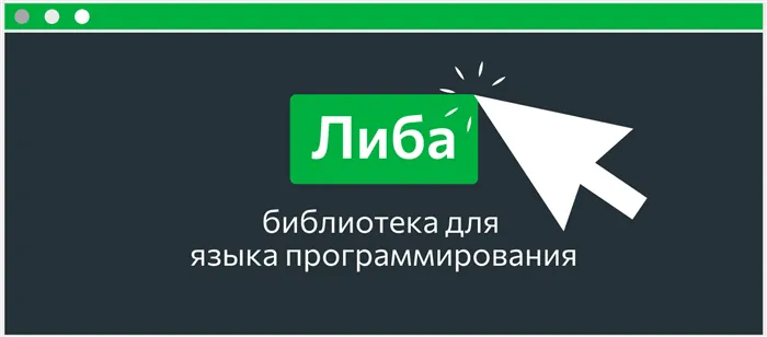 Апрувить пул-реквест: сленг разработчиков и как его понимать