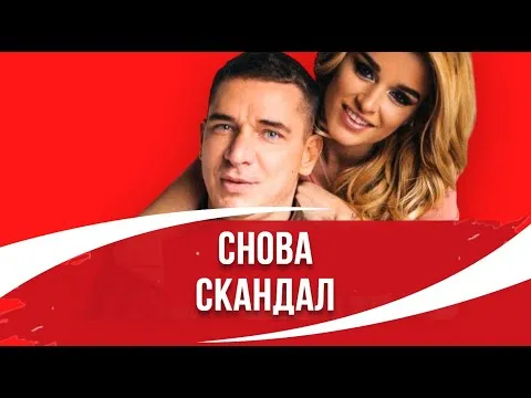 Курбан Омаров с сыном на шоу Давай поженимся!