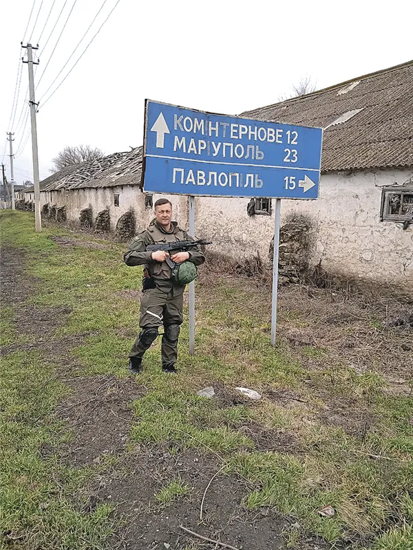 Сын Татьяны Клюевой - советник главы ДНР, участник специальной военной операции. Фото: Личный архив Яна Гагина