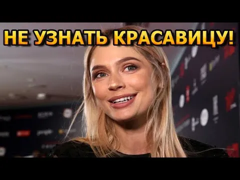 Хулиганка и разлучница: Наталья Рудова до и после пластики