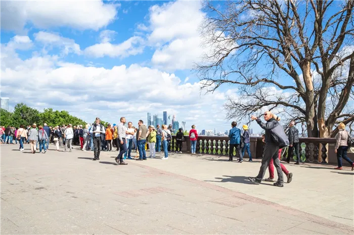 Воробьевы горы, Москва