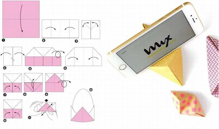 ОРИГАМИ: подставка для телефона 