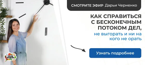 капуста