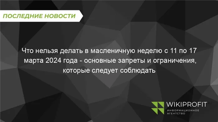 Что будет, если телефон упадет в ванну — можно ли умереть от тока, реальные случаи