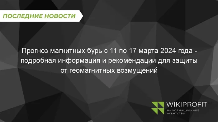 Что будет, если телефон упадет в ванну — можно ли умереть от тока, реальные случаи