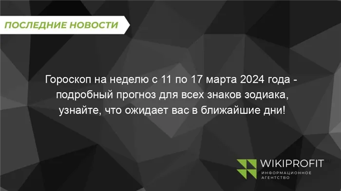 Что будет, если телефон упадет в ванну — можно ли умереть от тока, реальные случаи