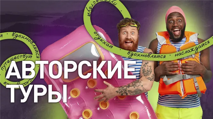 Лучший парк Краснодара! И России