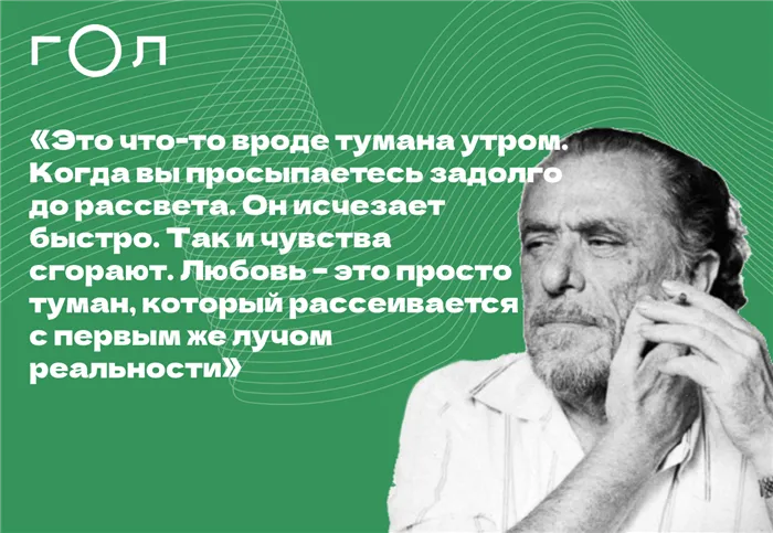 Цитату Все смешалось в доме Облонских слышали многие, однако в книге Анна Каренина собрано огромное количество и других важных для прочтения фраз